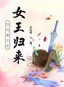 重生国民男神瓷爷狠会撩