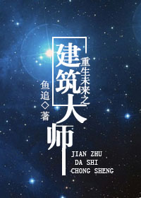 2024正版免费全年资料