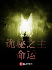 不知火舞本子