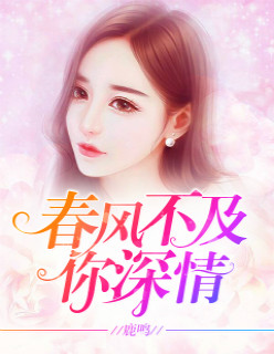 双性清冷国师被多人调教
