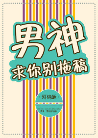 光遇红色光芒