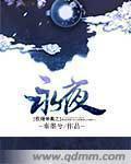 真不卡
