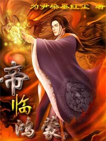 杀神小说下载