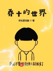 春暖花开网址
