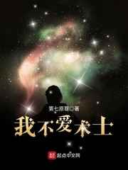 呜呜呜不要了好痛