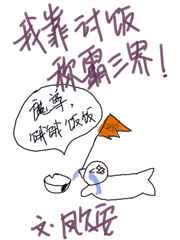电影狼狈完整版在线中文