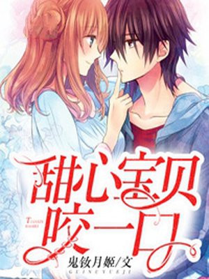 电影《悬崖之上》完整版在线观看