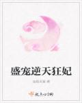 超级乱淫伦短篇小说做车