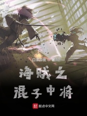 千亿总裁宠妻完整版