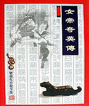 酷视网