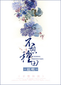 猎神冬日之战