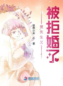 叶辰楚灵