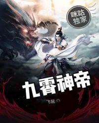 香港买马