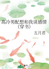 梅丽莎·劳伦