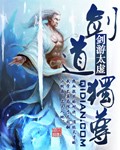达拉然怎么去