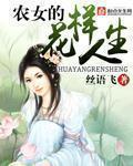 纪念碑谷2破解版