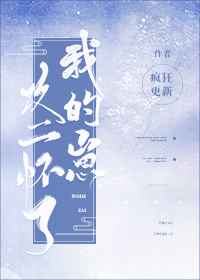 女同理伦片在线看