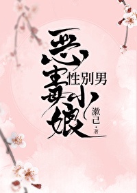 攀上女领导全文免费阅读