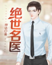 ai一键除衣软件免费下载