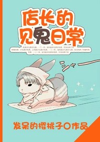 吧有你