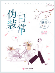 913回家恐怖电影免费观看完整版