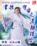 先锋影音资源站手机版