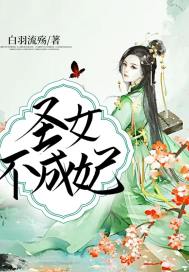 超爽爽影院