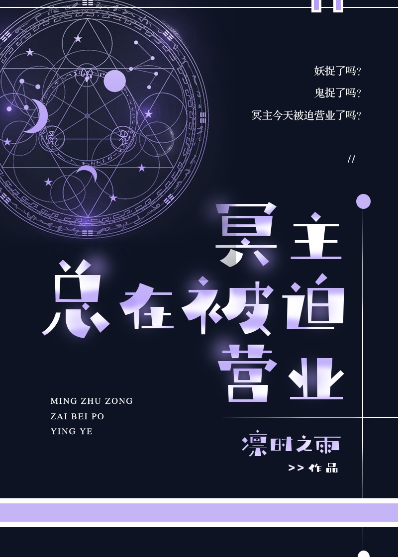 进女小姪女小婷