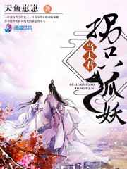 攻略皆是修罗场[快穿]