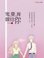 破镜难圆许然全文免费阅读
