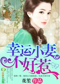 恋爱时代