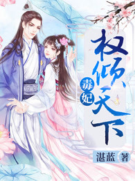 河南驾培服务公共平台