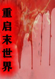 广东省统一身份认证平台