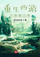 慕容韫黎苏免费阅读