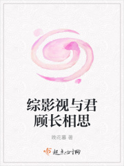 全家大杂乱周华兰