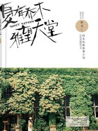男人j进女人屁网站免费