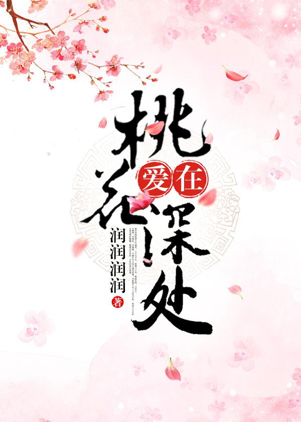 文明时代虚无