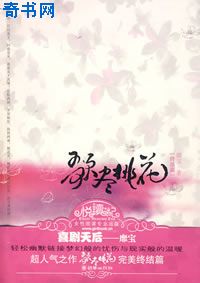 由来