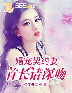 女人光裸奶孑图片