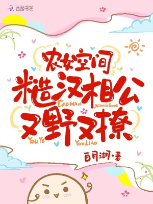 哇咔
