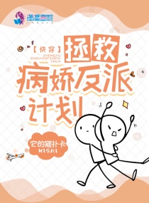 坡多野结衣光棍视频