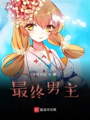 婚非婚军婚