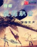 乌克兰silbly作品