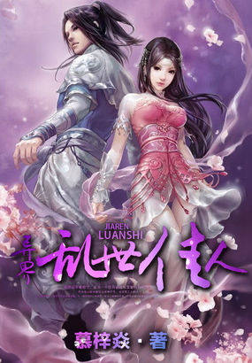 结肠内形成坚硬的粪石