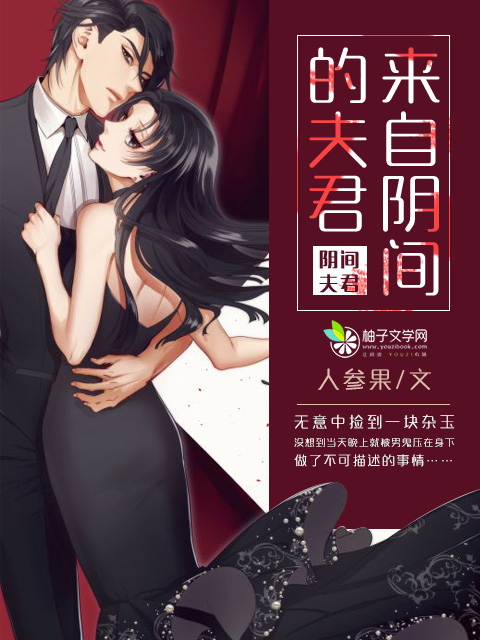 熊出没之丛林总动员免费观看
