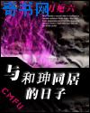 玖玖热这里只有精品2