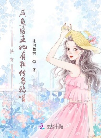 国产特黄特级AAAAA片