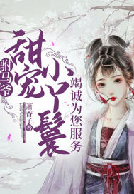 剧知晓