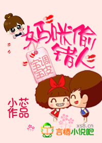 人体插拔试验机