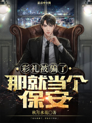 无人区乱码1区2区3区网站